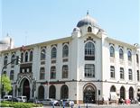 Cooperation Protocol with Çanakkale Commodity Exchange