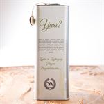 5 LT Extra Virgin Olive Oil Green Gourmet