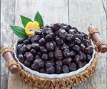 Gemlik Sofralık Zeytin
