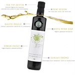 SPECİAL EDITION - EARLY HARVES & COLD PRESSED EXTRA VIRGIN OLIVE OIL - 500ML