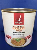 Roasted Eggplant Pulp
